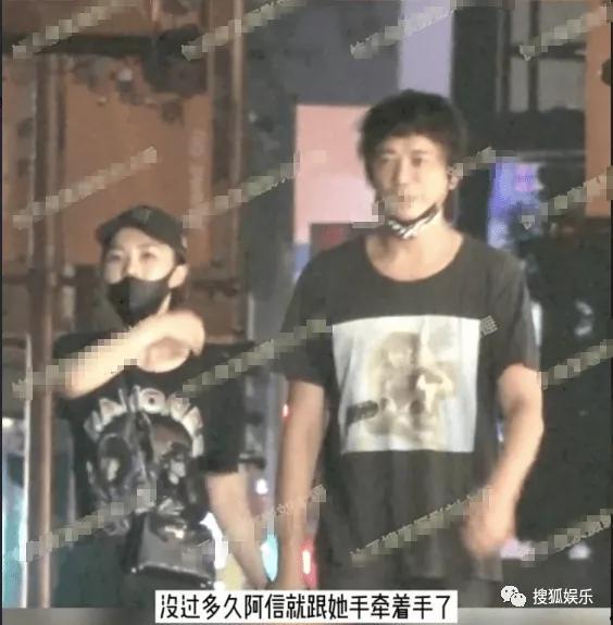 苏见信最新爆料,娱乐圈背后的惊人真相  第1张