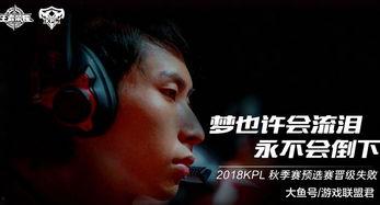 梦泪邻居爆料视频,揭秘电竞选手真实生活幕后故事  第2张