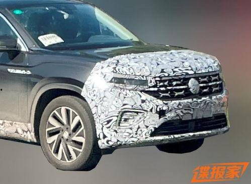 新款探岳爆料了吗视频,揭秘全新设计与升级亮点!” 第3张 新款探岳爆料了吗视频,揭秘全新设计与升级亮点!” 第3张