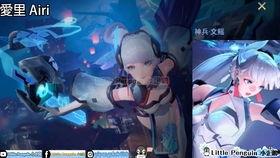 王者最新皮肤爆料国际服  第1张