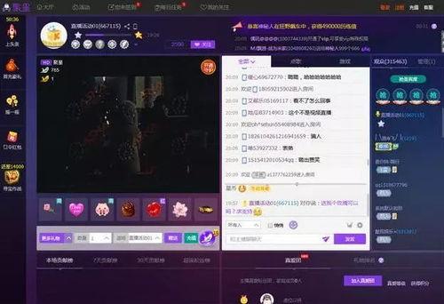 卓伟最新爆料 pgone抱着,卓伟最新爆料引发热议  第1张