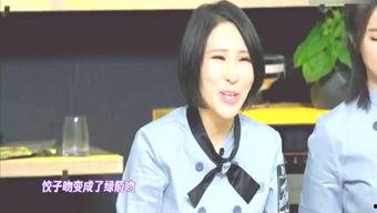 今日娱乐爆料袁冰 第3张 今日娱乐爆料袁冰 第3张