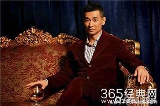 娱乐大爆料赵文卓视频 第1张 娱乐大爆料赵文卓视频 第1张